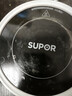 苏泊尔（SUPOR）【价保618】迷你电陶炉煮茶器煮茶炉煮茶壶养生围炉煮茶茶艺炉泡茶家用办公白茶不挑器具SW-DTL01 实拍图