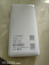 TCL随身wifi三网通2026充电宝款无线wifi6车载4G路由器随行携带式无限制移动联通电信全国通用5GXY15B 有线充电无线上网【10000毫安超长续航】 不限速不虚标月享1500G流量 实拍图