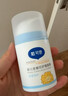 戴·可·思婴儿金盏花护理面霜 儿童补水保湿乳液 新生儿宝宝擦脸油50g*2 实拍图