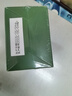 南京同仁堂石斛灵芝西洋参黄芪菊花枸杞陈皮茯苓清肝去火健脾祛湿养肝明目茶 实拍图