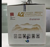 林源春冻梨汁100%东北冻梨汁NFC果汁原汁0脂肪纯果汁300ml*9瓶健康饮品 实拍图