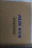奥克斯（AUX）腿部按摩器美腿仪小腿揉捏足疗机家用老人气压按摩仪仪热敷肌肉酸实用教师节礼物送男女老师实用 【双腿款保暖加热护膝暖膝按摩器】小腿+膝盖 实拍图
