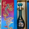 洋河梦之蓝M6 52度500ml*2瓶 礼盒装 绵柔浓香型白酒端午父亲节送礼 实拍图