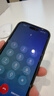 Apple/苹果 iPhone 17 256GB 黑色 支持移动联通电信5G 双卡双待手机 实拍图