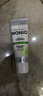 狮王WhiteWhite倍效白牙膏极地薄荷40g美白去口臭【赠品-介意勿拍】 实拍图