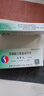 【原研好药】施慧达苯磺酸左氨氯地平片5mg*14片/盒 实拍图