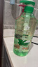 蜂花洗发水控油芦荟精华去油男女士蓬松清爽洗发露膏750ml 实拍图