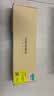 绿巨能（llano）适用华硕a豆13 ADOL13F/U X330UA/FN/FL C31N1806 笔记本电池3芯 3750mAh/3C 实拍图
