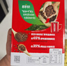 雀巢（Nestle）醇品速溶美式黑咖啡粉0糖0脂*健身燃减防困48包*1.8g 实拍图