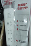 德力西（DELIXI）新国标3C认证安全插座/插排/排插/插线板/拖线板/家用办公宿舍桌面接线板 4位五孔总控开关1.8米 实拍图