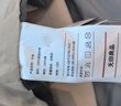 无印良品A类100%新疆纯棉花被子冬被 空调被春秋被芯棉被 6斤200*230cm 实拍图