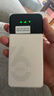 影腾随身wifi三网全国通用无线wi-fi6免插卡移动联通电信无限制大流量卡便携式网卡高速网络2026款5GHF 【三网通6000毫安充电款】+续航翻倍全国通用 实拍图