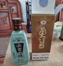 飛霞液广东名酒清远飞霞液酱香型白酒53度单瓶 53%vol 500mL 1瓶 2022年 实拍图