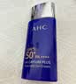 AHC小蓝瓶防晒霜50ml SPF50+ PA++++ 防水防汗 生日礼物 实拍图