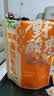 齐云山南酸枣粒陈皮风味208g 擂枣江西特产果干蜜饯开味休闲零食下午茶 实拍图