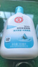 大宝SOD清爽保湿凝露100ml*2乳液面霜擦脸油补水面部男女士护肤品 实拍图