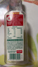 农夫山泉【新口味】东方树叶陈皮白茶500ml*15瓶无糖茶饮料0糖0脂0卡 实拍图
