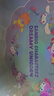 名创优品（MINISO）Sanrio characters梦幻独角兽搪胶毛绒盲盒玩具摆件生日礼物 端盒 实拍图