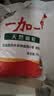 一加一甄选麦芯粉10kg（20斤）家庭囤货装 饺子用小麦粉 馒头包子 实拍图