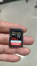 闪迪（SanDisk）512GB SD内存卡 V90 8K/4K U3 C10 高速相机存储卡 读速300MB/s 写速260MB/s 影院级高清拍摄 实拍图