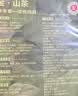 babycare山茶花一次性内裤女孕产妇日抛待产出差旅行XL码15条【安全灭菌】 实拍图
