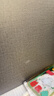 戴睿（dere）618活动补贴笔记本电脑 14英寸便携轻薄本 商务办公游戏上课网课手提本 12G/256G 实拍图