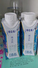 蒙牛特仑苏嗨Milk脱脂纯牛奶250ml*10盒 0脂肪 精美京绣 端午礼盒 实拍图