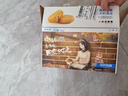 三只松鼠肉松饼1000g 黄金肉松饼早餐代餐休闲零食办公室点心量贩端午送礼 实拍图