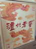 泸州老窖 六年窖头曲 浓香型白酒 52度500ml*4瓶 凤鸣祥瑞礼盒 实拍图