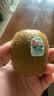 佳沛（zespri）新西兰金果4粒单果约103-114g 猕猴桃端午节礼物水果礼盒源头直发 实拍图