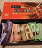 桂發祥十八街麻花礼盒500g（内含10支）多味麻花天津特产礼品福利 实拍图