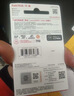 闪迪（SanDisk）TF卡 监控内存卡行车记录仪存储卡手机内存MicroSD卡 至尊高速 512G 150MB/S A1 实拍图