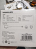 绿联USB转RS232串口线 USB转DB9针公头转接线 支持考勤机收银机标签打印机com口调试线 1.5米 20211 实拍图
