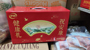 伊利中老年高钙低脂富硒0蔗糖奶粉 送礼送长辈 中老年奶粉 营养 700g 实拍图