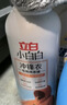 立白小白白冲锋衣专用洗衣液750g 轻松去污渍除菌除螨 不伤面料 实拍图
