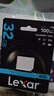 雷克沙（Lexar）32GB TF（MicroSD）存储卡 C10 U1 V10 A1 高速内存卡 读速100MB/s 持久稳定（633x） 实拍图