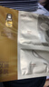 阿芙11籽淡纹紧致精华油蜜面膜（3g+25ml+15ml）*6片/盒 紧致补水 实拍图