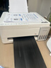 爱普生（EPSON）【6代新品】L3351墨仓式彩色打印机 微信打印/无线连接 家用AI学习打印机（打印、复印、扫描） 实拍图