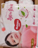 好奇（Huggies）铂金装小桃裤拉拉裤箱装XXXL64片尿不湿【透爽散热】 实拍图