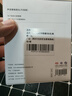 KOXO适配飞利浦电动牙刷头替换通用HX6730/3226/3216/6530/6511/9023/9352系列 升级旗舰款 综合体验套装【6支】   每款都体验一下 实拍图