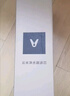 云米（VIOMI）升级款云米净水器滤芯适配机型S2、Fast3、X2、mee系列 复合滤芯 RO膜滤芯 2号RO膜（400G） 实拍图