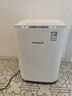 霍尼韦尔（Honeywell）空气净化器价保618除甲醛细菌花粉过敏原tvoc流感病毒 新房除醛 空气消毒机KJ760F-P22W 实拍图