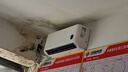 小米米家空调 【新品】巨省电26款 1.5匹 一级能效  空调挂机 35GW-PG15/N2A1【整机十年质保】 实拍图