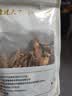 苏紫堂独活100g/袋 湖北宜昌 中药饮片 独活切片中药材原料 可磨独活粉中草药泡酒泡茶泡水泡脚 实拍图