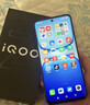 vivoiQOO Z10x 8GB+128GB 月岩钛 6500mAh超薄蓝海电池 天玑7300 护眼LCD屏幕 电竞手机 国家补贴 实拍图