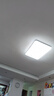 美的（Midea）客厅大灯吸顶主灯全屋灯具led护眼全光谱照明明轩A1 包安装 实拍图