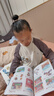 奕思瑞识字早教安静书粘贴撕撕书婴儿1-3-6岁幼儿园启蒙认字识字卡片 实拍图