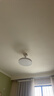 米家小米电风扇灯吊扇灯隐形卧室42英寸全光谱Ra97灯具【包安装】米家 实拍图