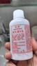 标婷维生素e乳100g*6瓶拧盖VE乳液膏保湿补水滋润干燥肌肤护肤品 实拍图