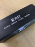 AIC紫光灯紫外线手电筒荧光剂检测灯验钞防伪玉石鉴定 实拍图